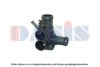 AKS DASIS 045000N Coolant Flange